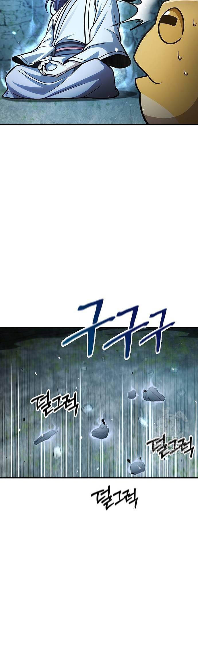 Thiên Qua Thư Khố Đại Công Tử: Chapter 78