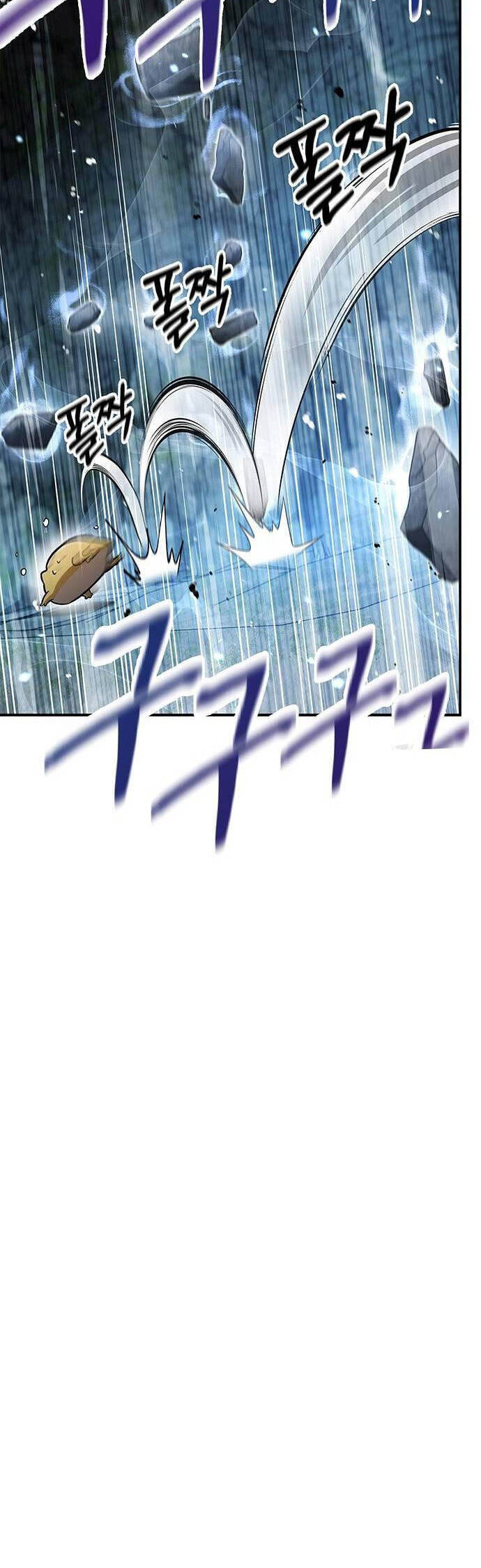 Thiên Qua Thư Khố Đại Công Tử: Chapter 78