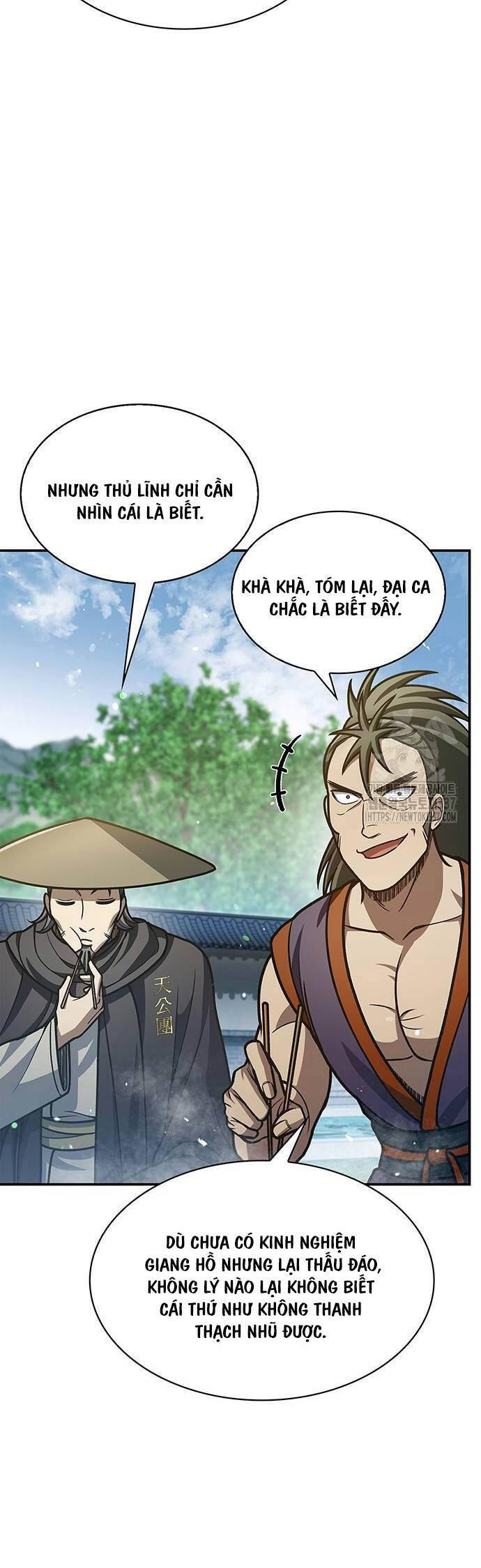 Thiên Qua Thư Khố Đại Công Tử: Chapter 78