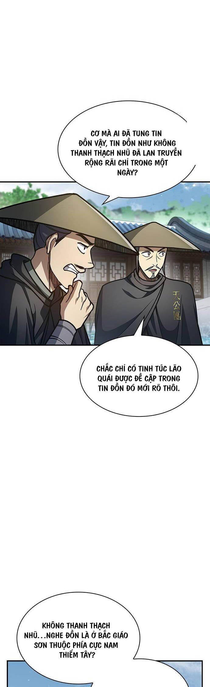 Thiên Qua Thư Khố Đại Công Tử: Chapter 78