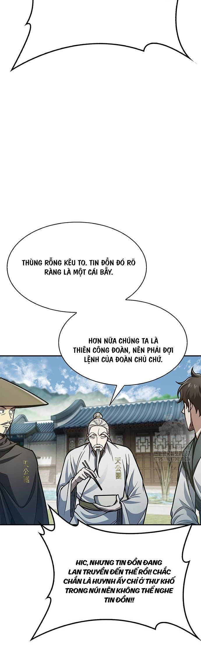 Thiên Qua Thư Khố Đại Công Tử: Chapter 78