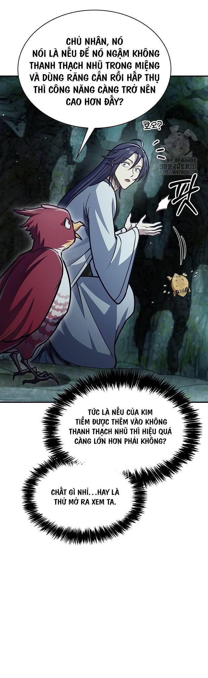 Thiên Qua Thư Khố Đại Công Tử: Chapter 78