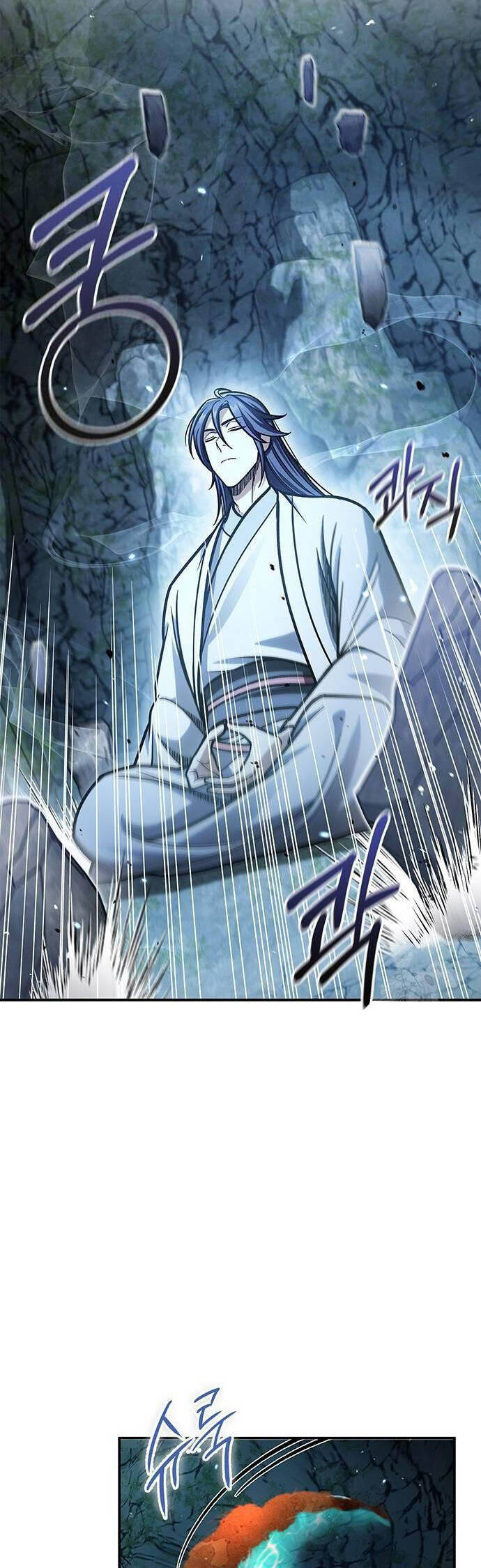 Thiên Qua Thư Khố Đại Công Tử: Chapter 78