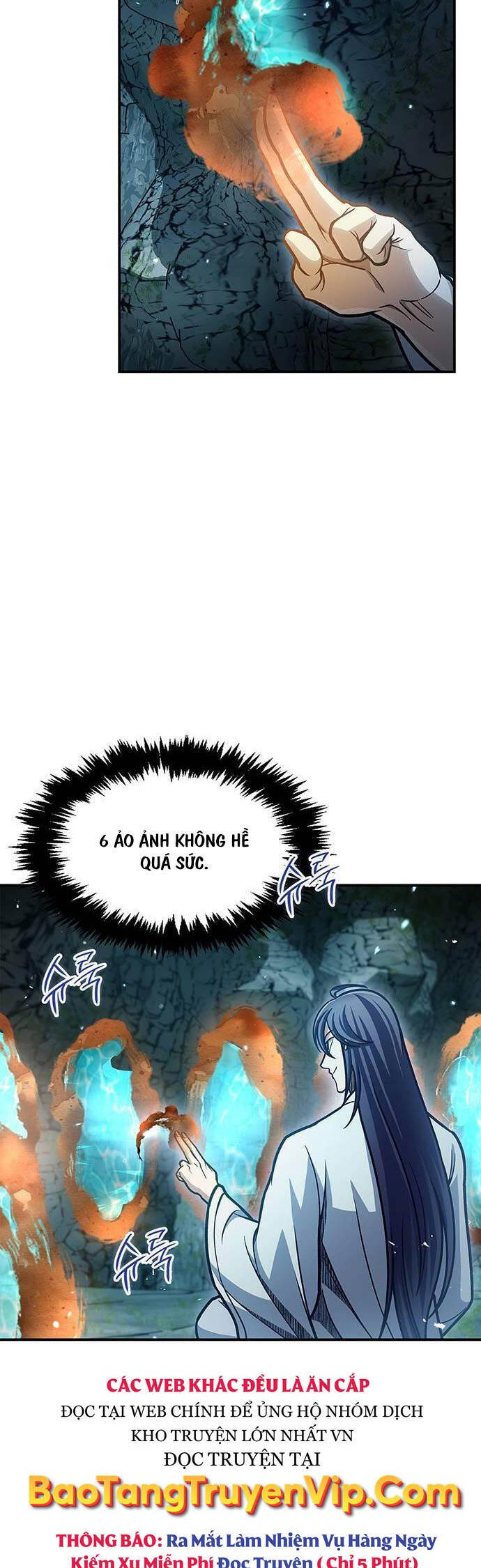 Thiên Qua Thư Khố Đại Công Tử: Chapter 78