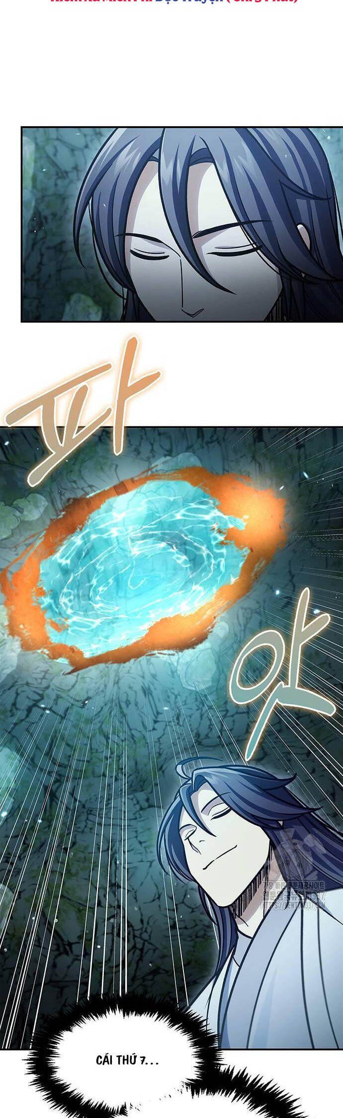 Thiên Qua Thư Khố Đại Công Tử: Chapter 78