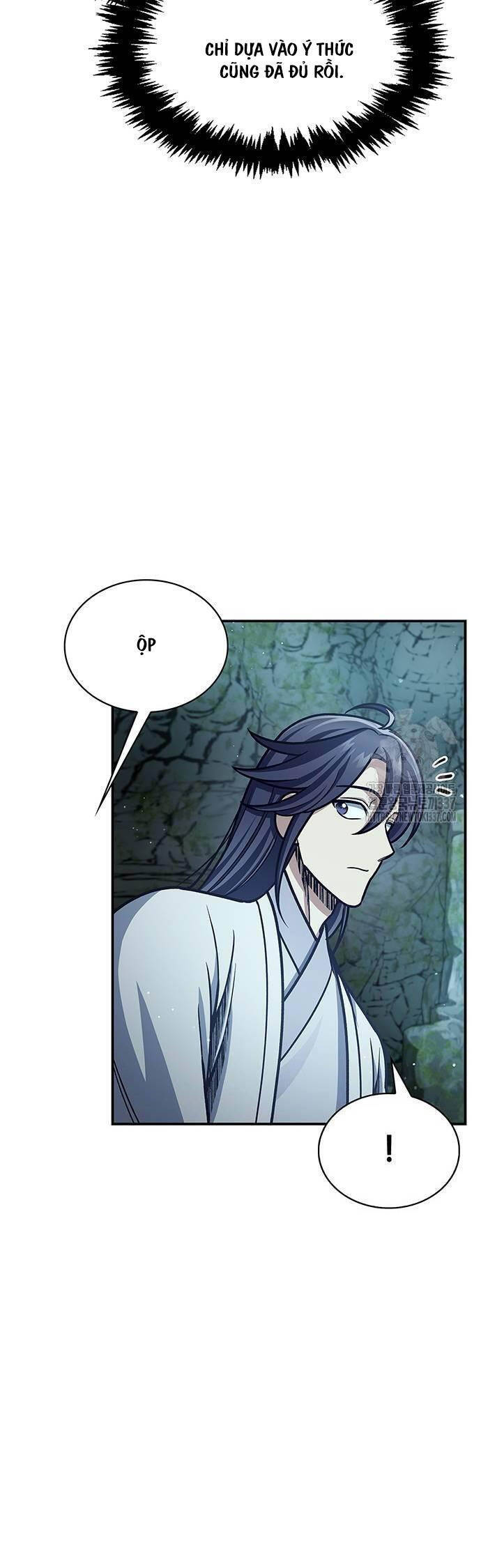 Thiên Qua Thư Khố Đại Công Tử: Chapter 78