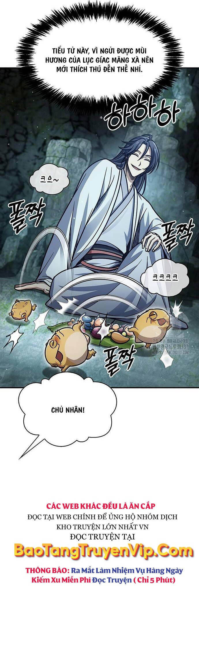 Thiên Qua Thư Khố Đại Công Tử: Chapter 78