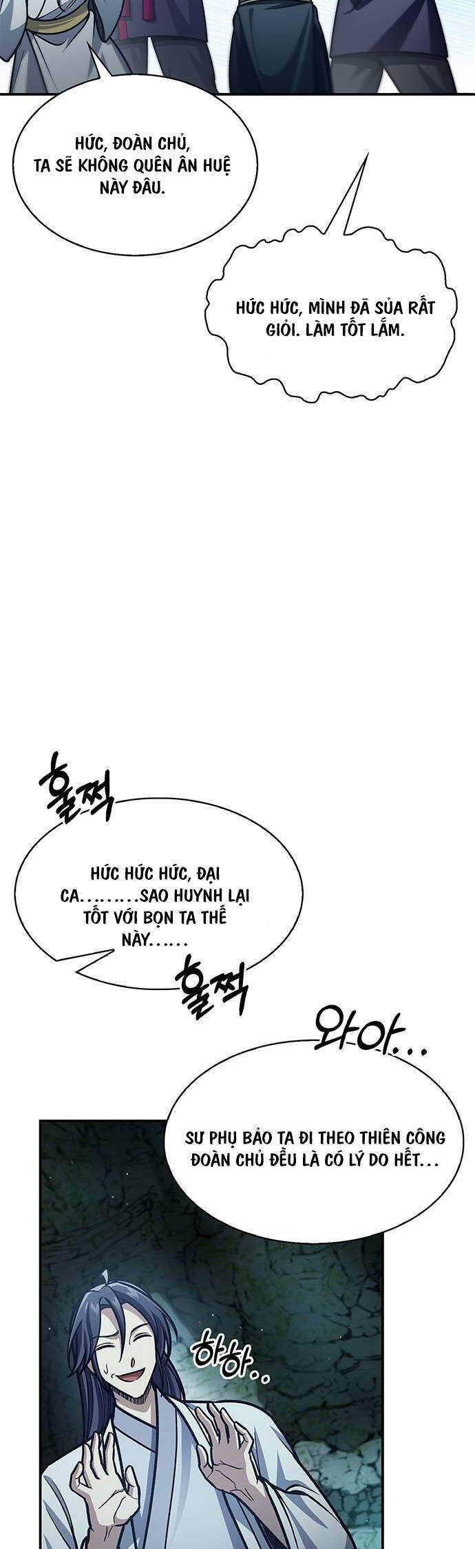 Thiên Qua Thư Khố Đại Công Tử: Chapter 78