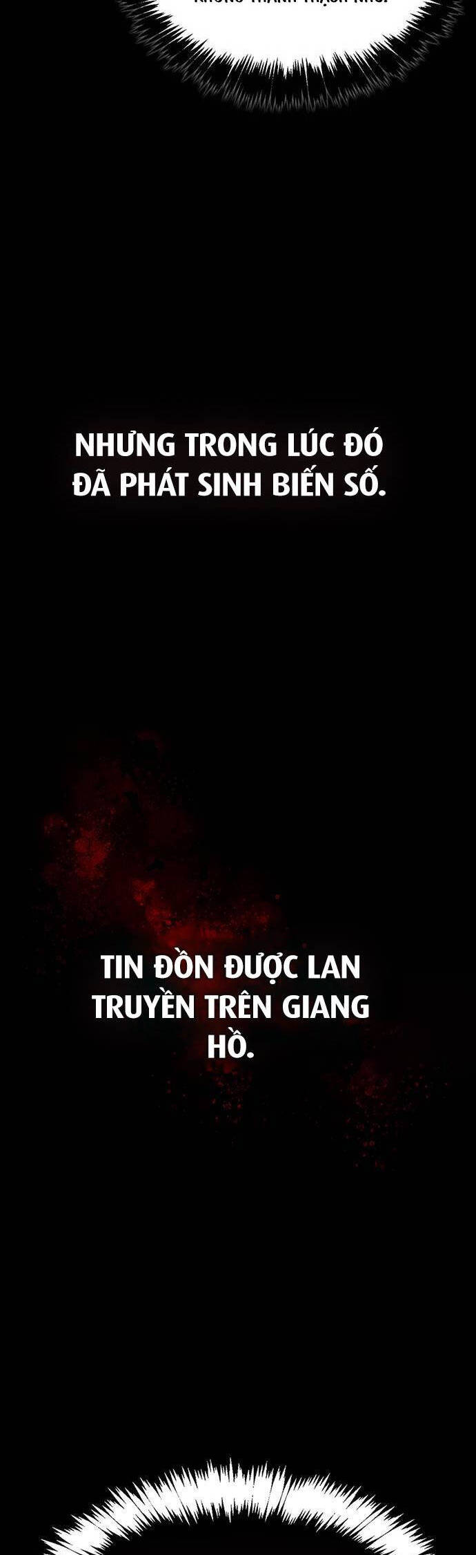 Thiên Qua Thư Khố Đại Công Tử: Chapter 78
