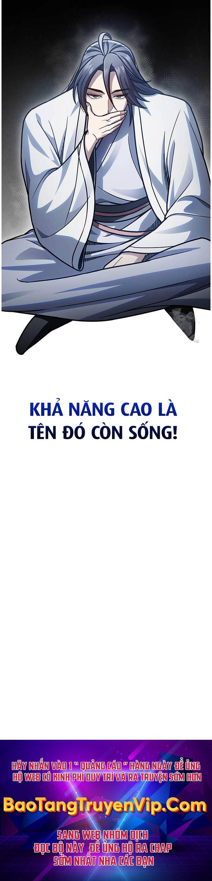 Thiên Qua Thư Khố Đại Công Tử: Chapter 78