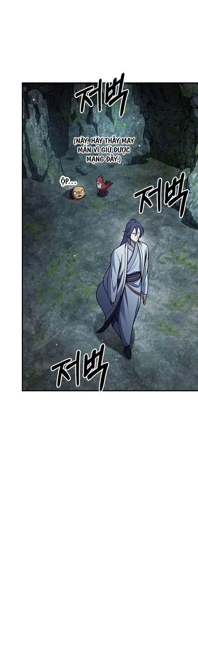 Thiên Qua Thư Khố Đại Công Tử: Chapter 78