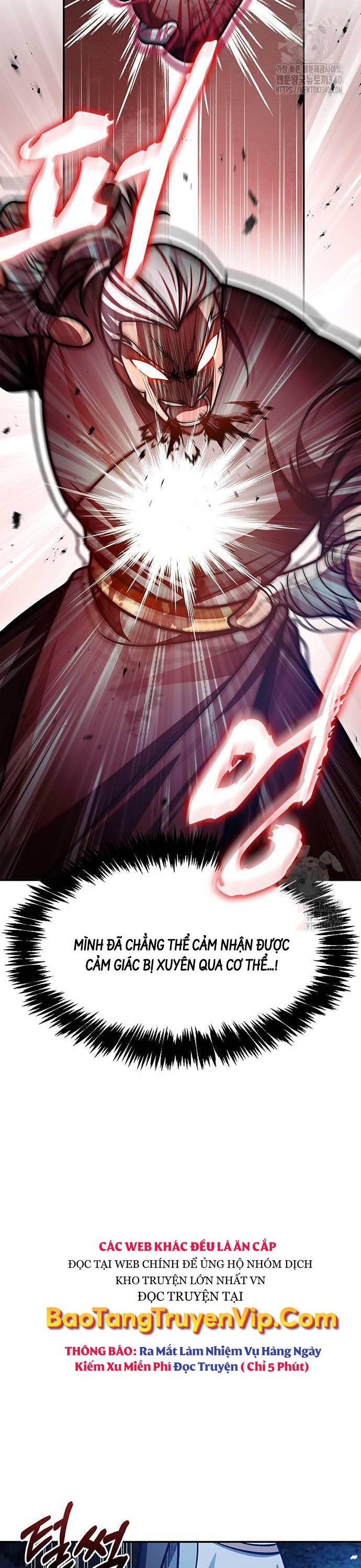 Thiên Qua Thư Khố Đại Công Tử: Chapter 80