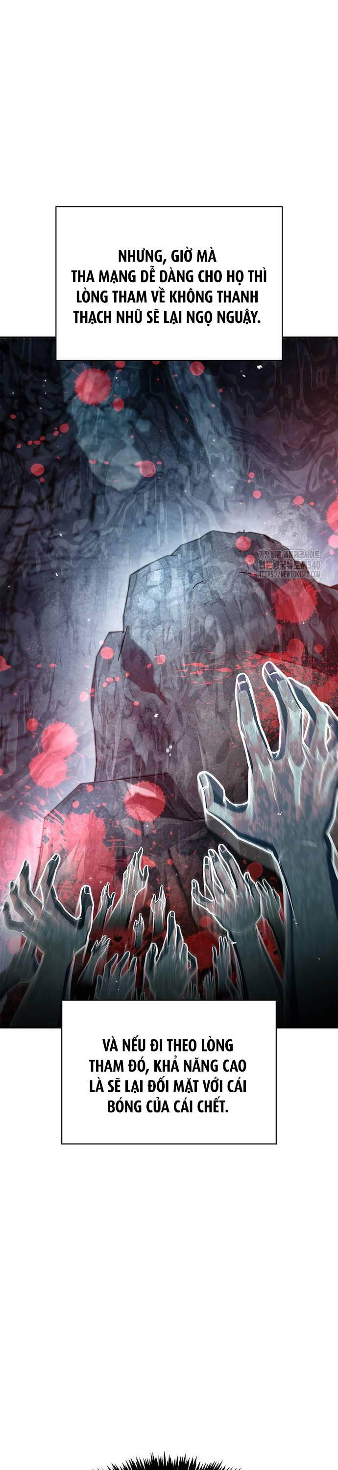 Thiên Qua Thư Khố Đại Công Tử: Chapter 80