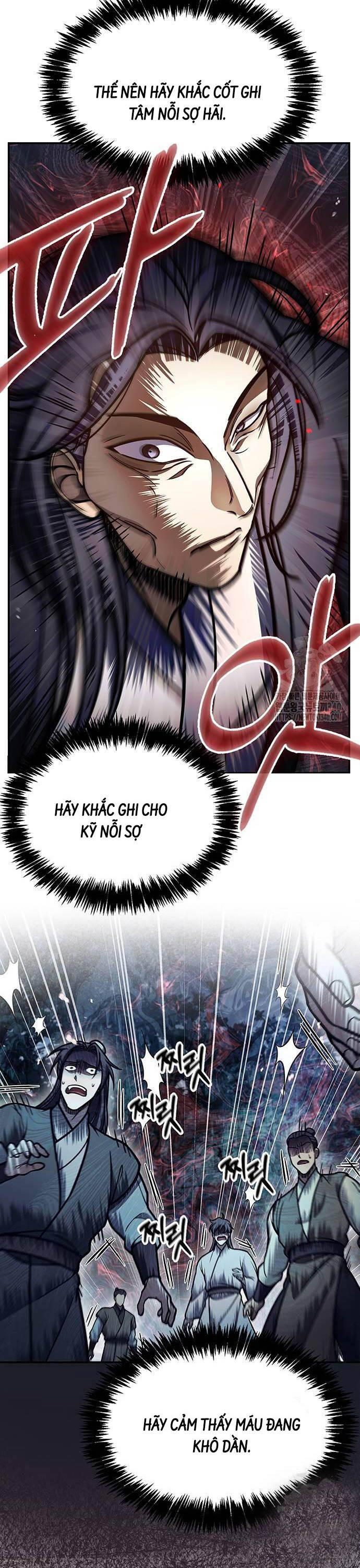 Thiên Qua Thư Khố Đại Công Tử: Chapter 80