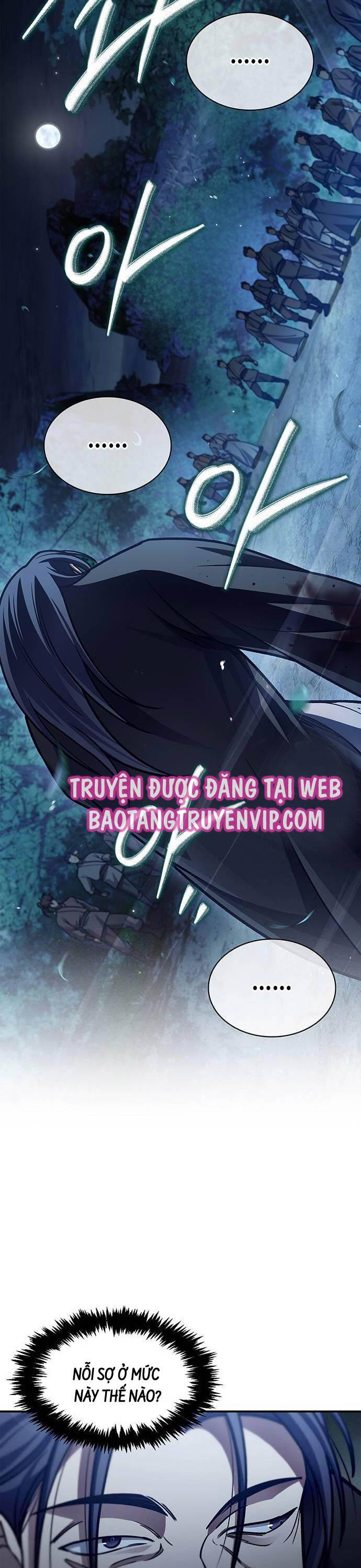 Thiên Qua Thư Khố Đại Công Tử: Chapter 80