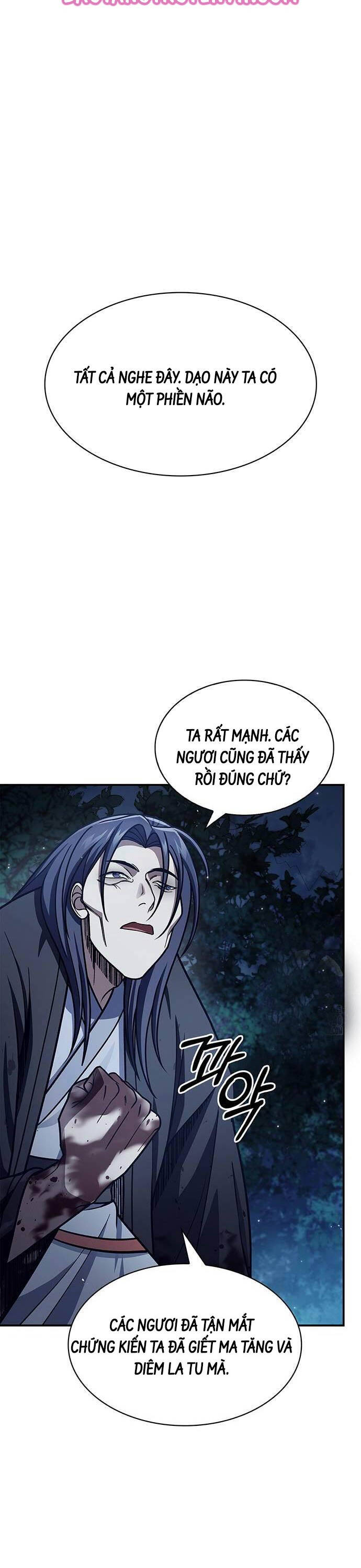Thiên Qua Thư Khố Đại Công Tử: Chapter 80