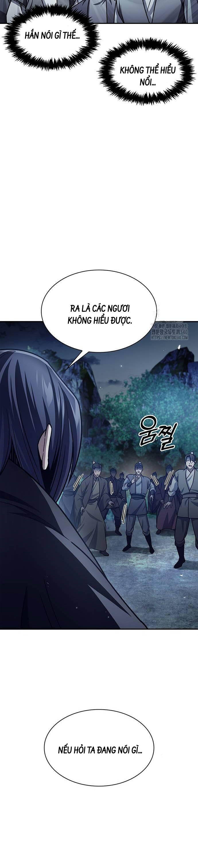 Thiên Qua Thư Khố Đại Công Tử: Chapter 80