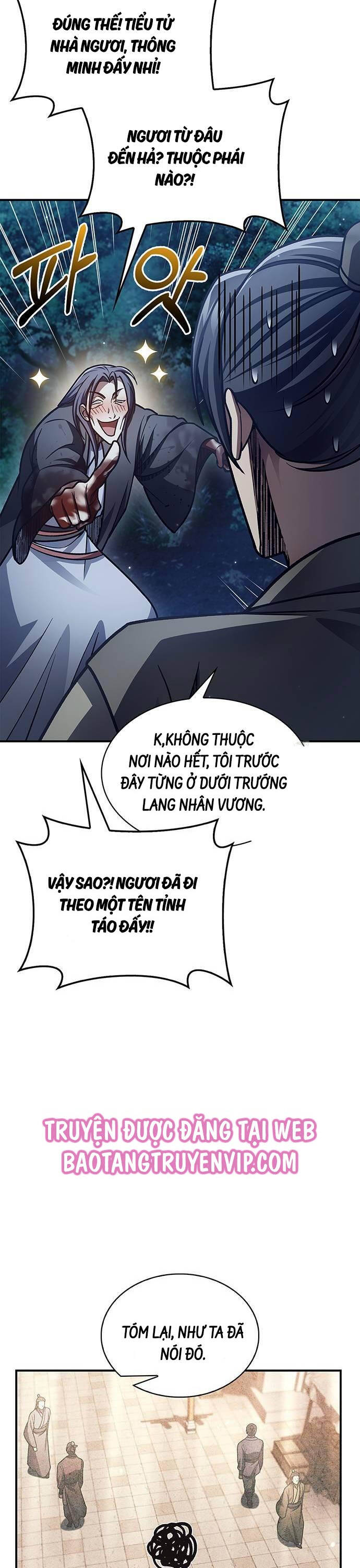 Thiên Qua Thư Khố Đại Công Tử: Chapter 80