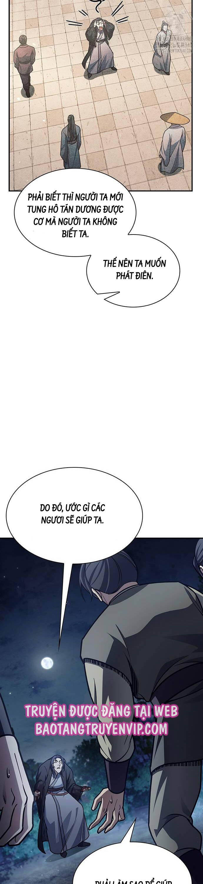 Thiên Qua Thư Khố Đại Công Tử: Chapter 80