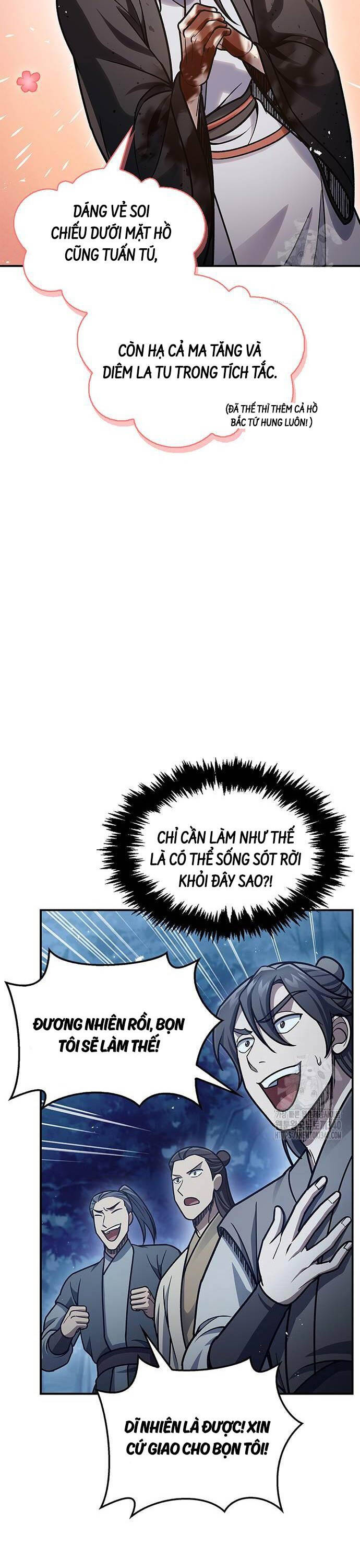 Thiên Qua Thư Khố Đại Công Tử: Chapter 80
