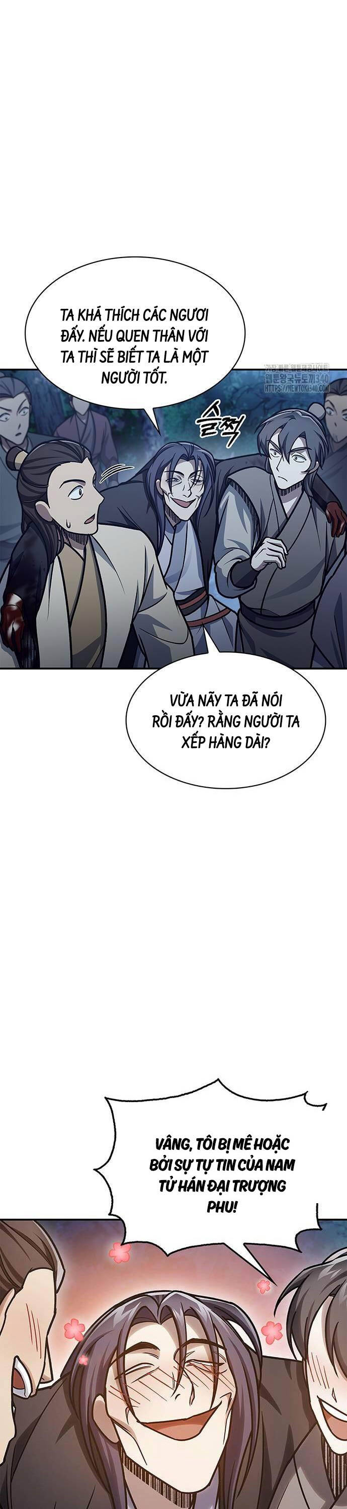 Thiên Qua Thư Khố Đại Công Tử: Chapter 80