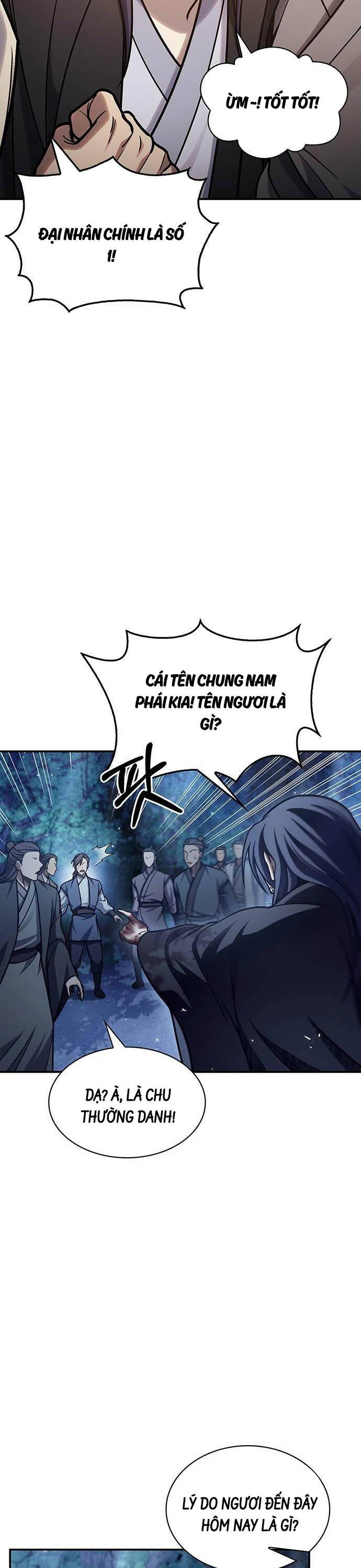 Thiên Qua Thư Khố Đại Công Tử: Chapter 80