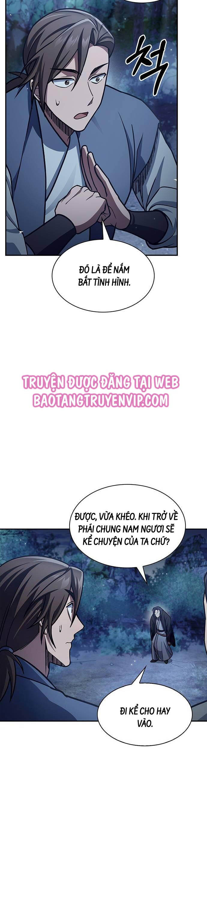 Thiên Qua Thư Khố Đại Công Tử: Chapter 80