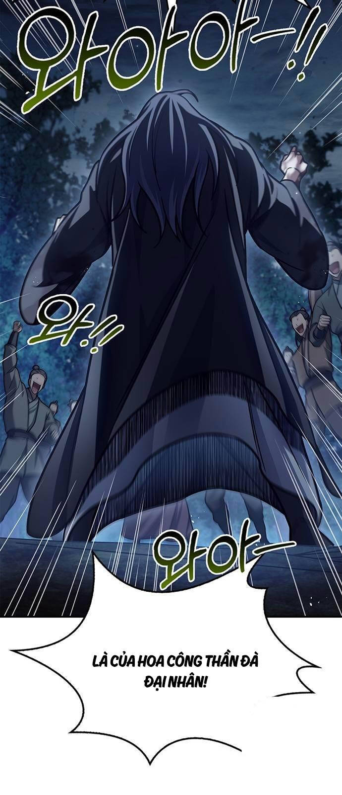 Thiên Qua Thư Khố Đại Công Tử: Chapter 80