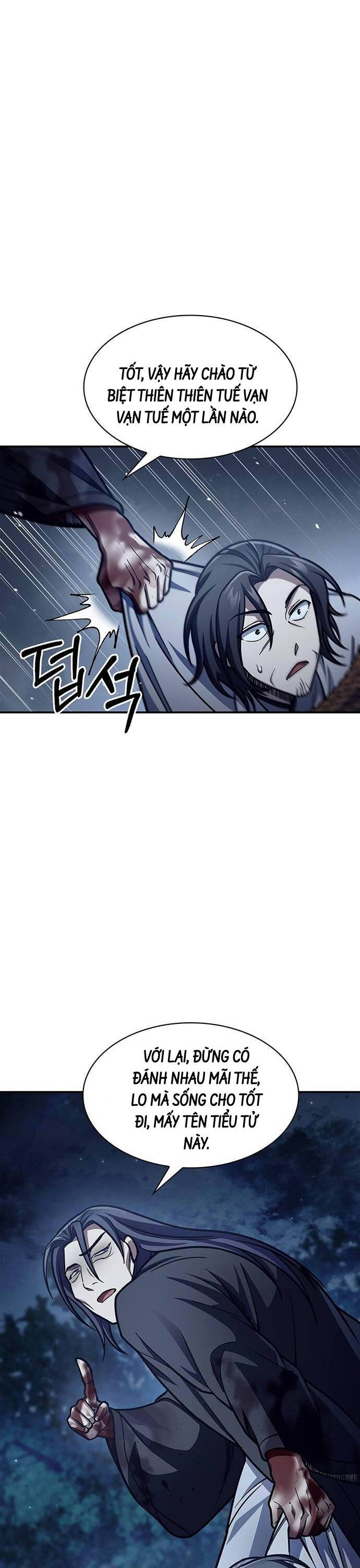 Thiên Qua Thư Khố Đại Công Tử: Chapter 80