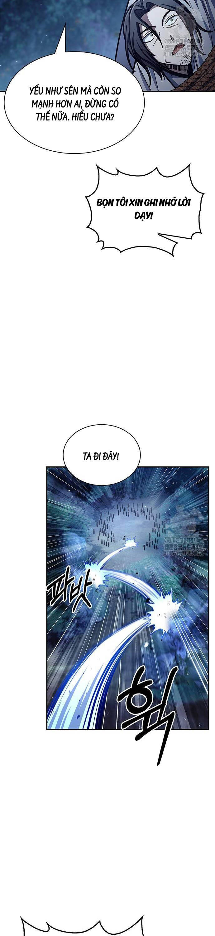 Thiên Qua Thư Khố Đại Công Tử: Chapter 80