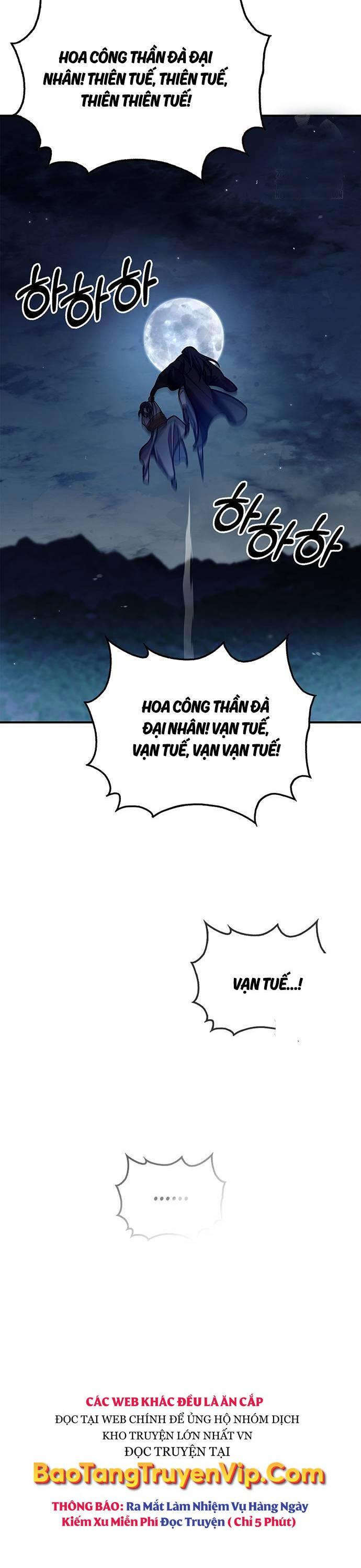 Thiên Qua Thư Khố Đại Công Tử: Chapter 80