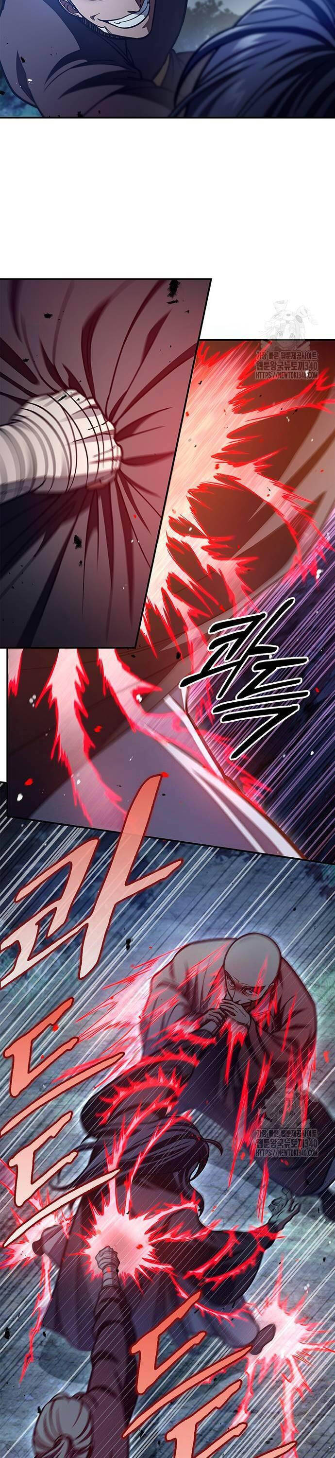 Thiên Qua Thư Khố Đại Công Tử: Chapter 80