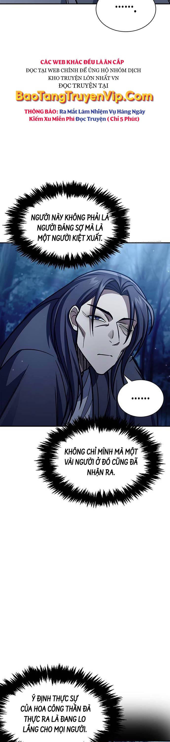 Thiên Qua Thư Khố Đại Công Tử: Chapter 80