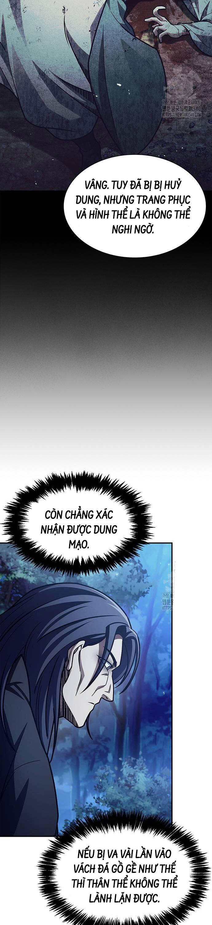 Thiên Qua Thư Khố Đại Công Tử: Chapter 80