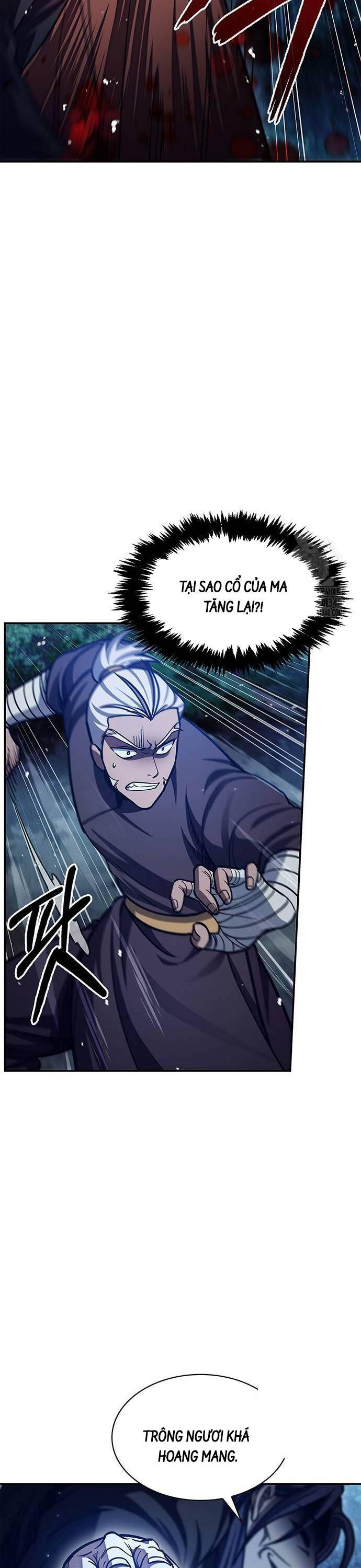 Thiên Qua Thư Khố Đại Công Tử: Chapter 80