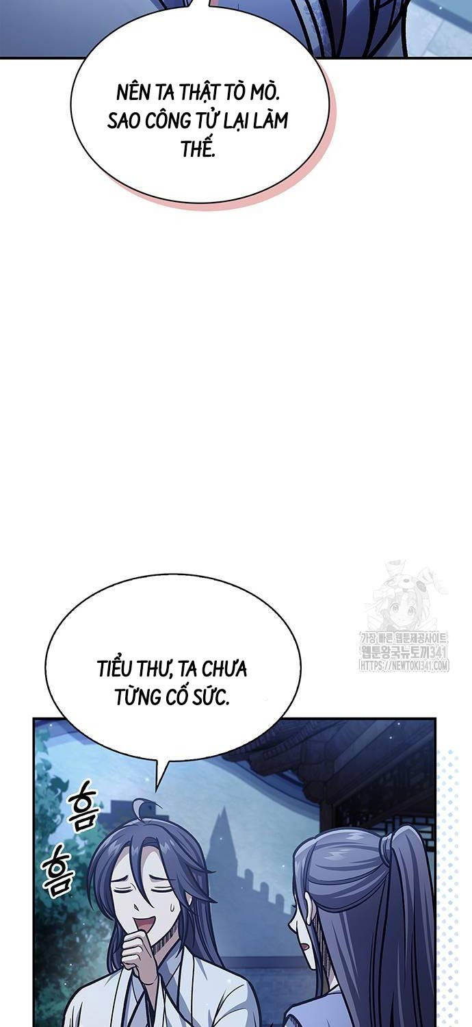 Thiên Qua Thư Khố Đại Công Tử: Chapter 82