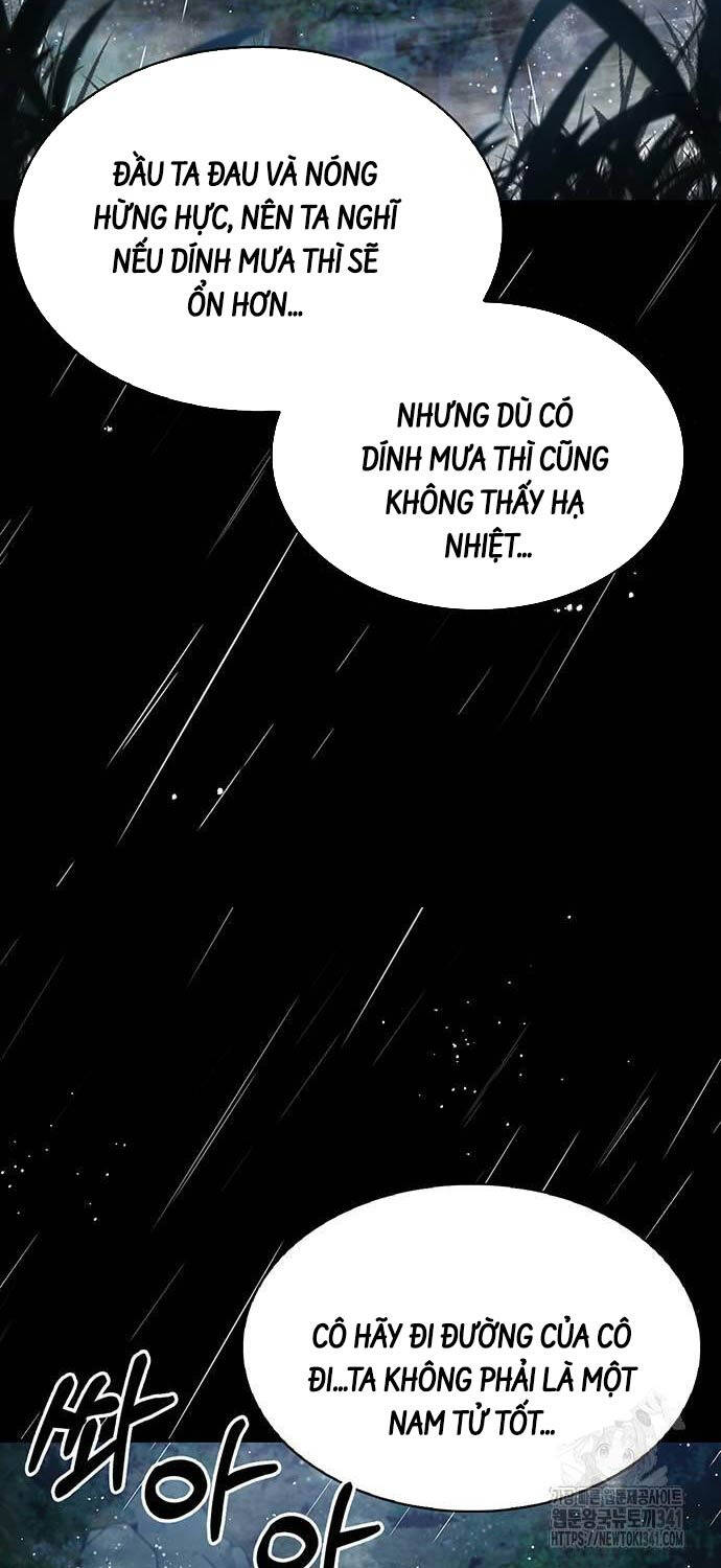 Thiên Qua Thư Khố Đại Công Tử: Chapter 82