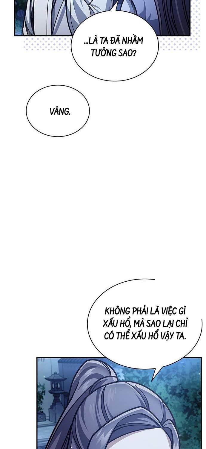 Thiên Qua Thư Khố Đại Công Tử: Chapter 82