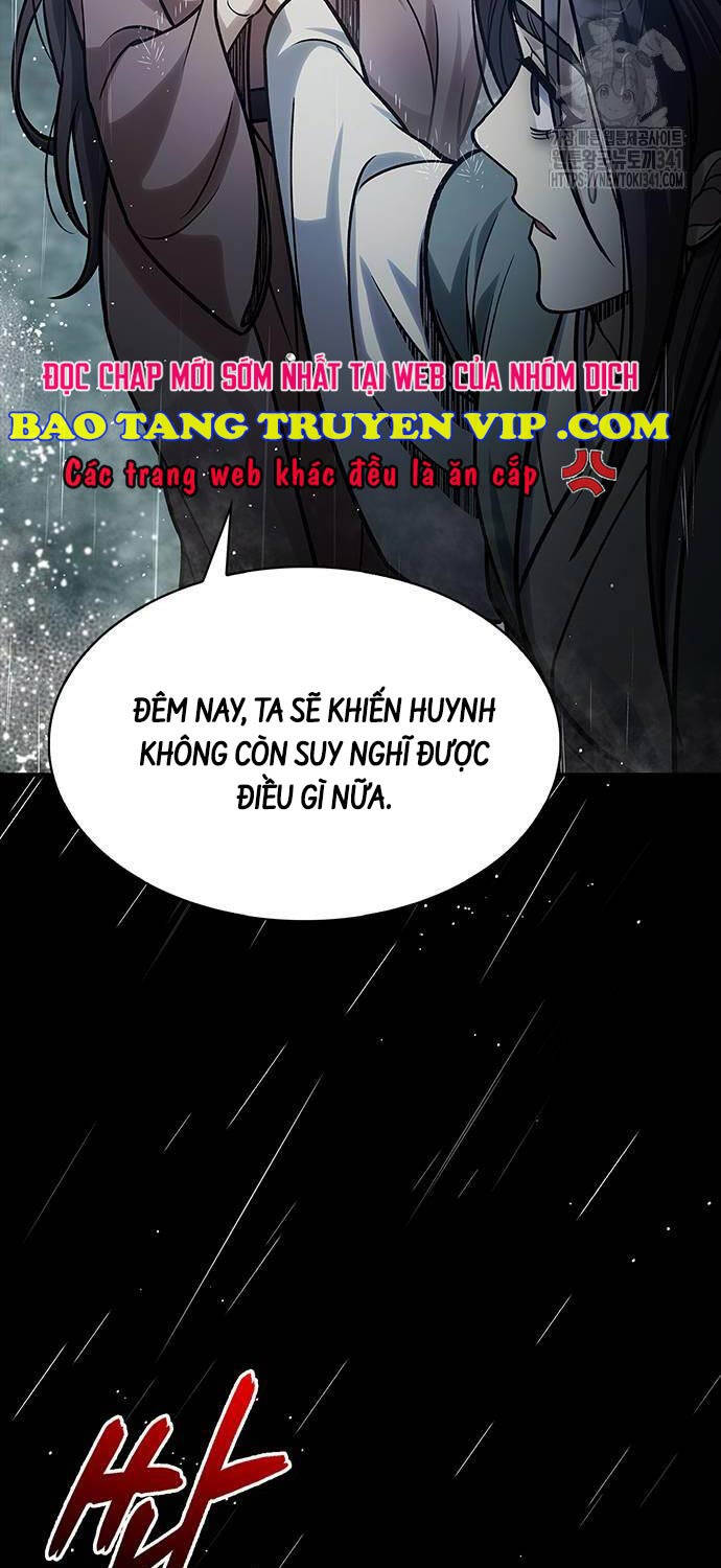 Thiên Qua Thư Khố Đại Công Tử: Chapter 82