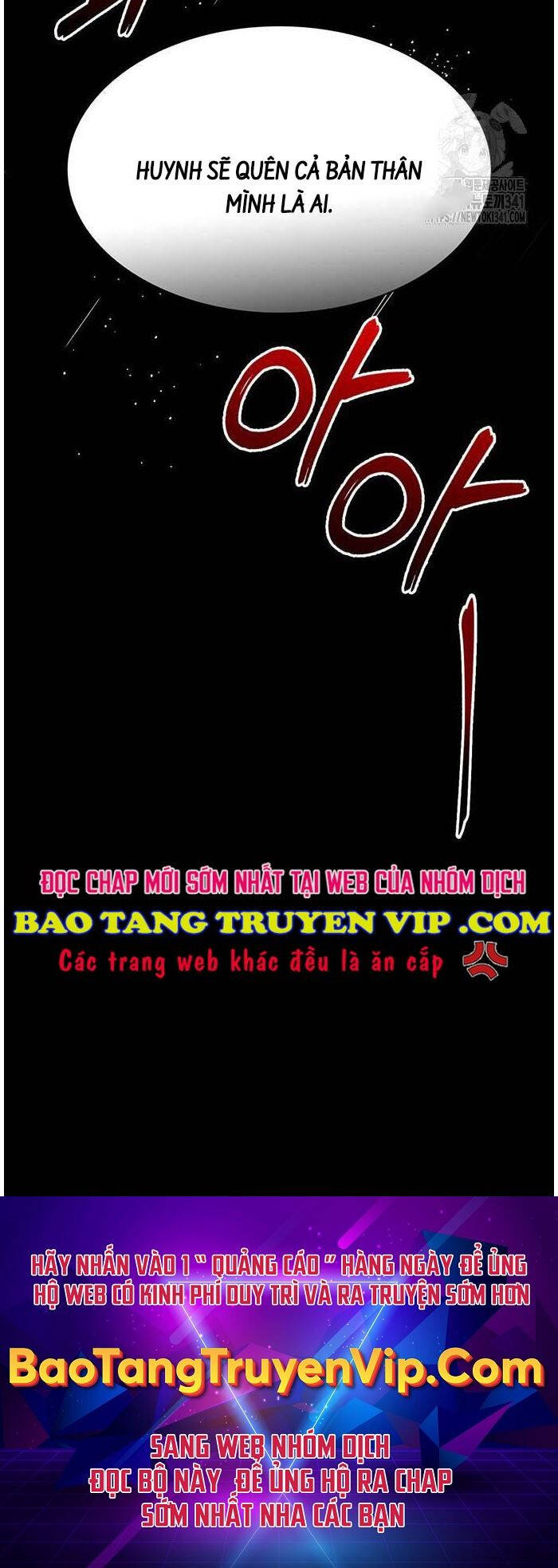 Thiên Qua Thư Khố Đại Công Tử: Chapter 82