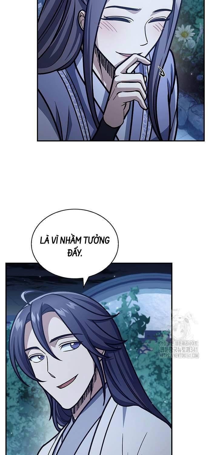 Thiên Qua Thư Khố Đại Công Tử: Chapter 82