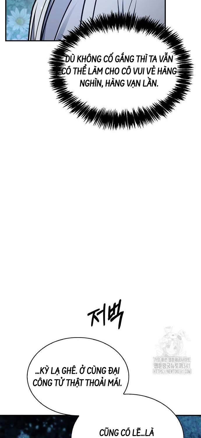 Thiên Qua Thư Khố Đại Công Tử: Chapter 82