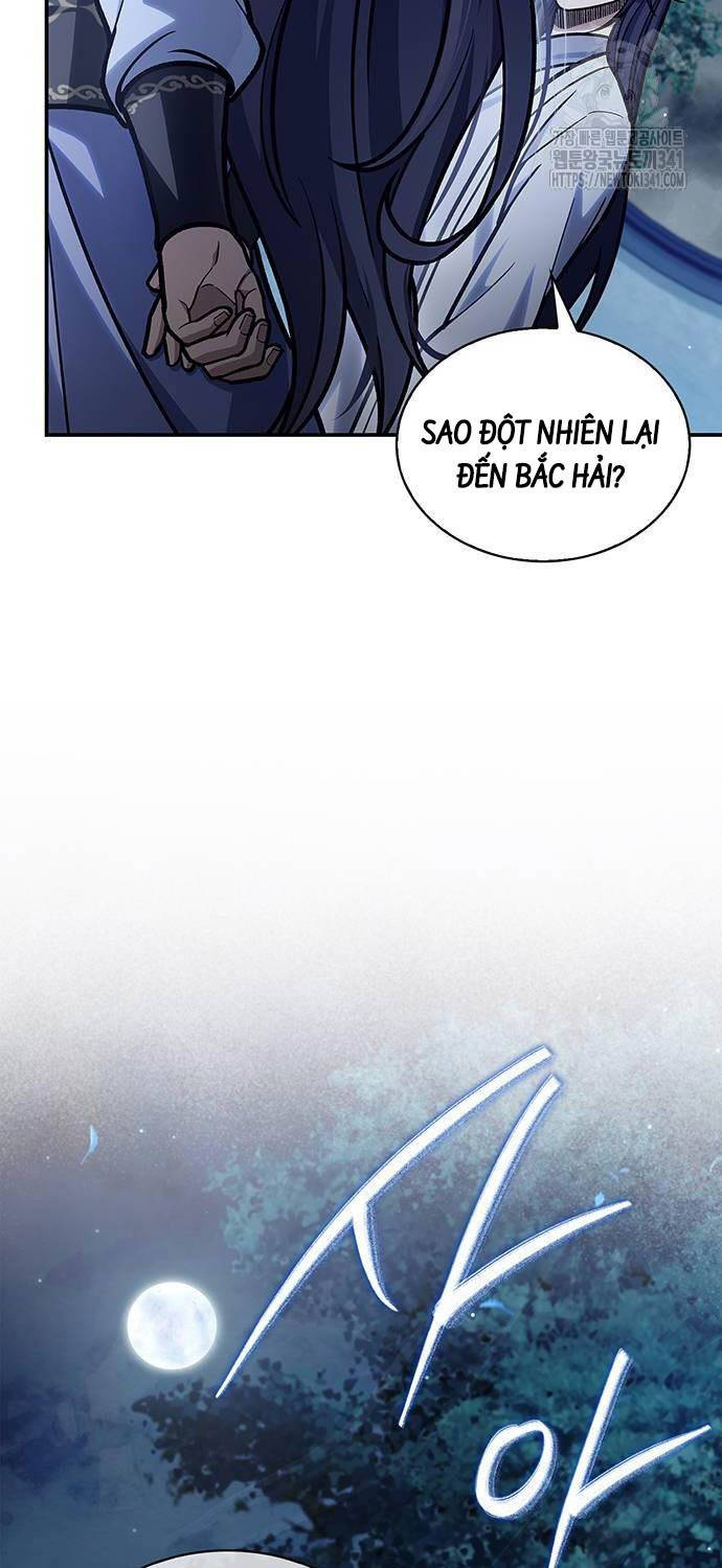 Thiên Qua Thư Khố Đại Công Tử: Chapter 82