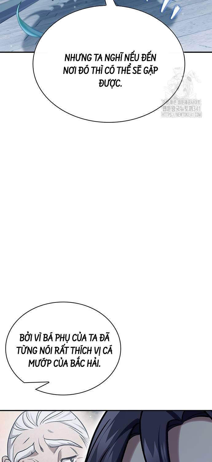 Thiên Qua Thư Khố Đại Công Tử: Chapter 82