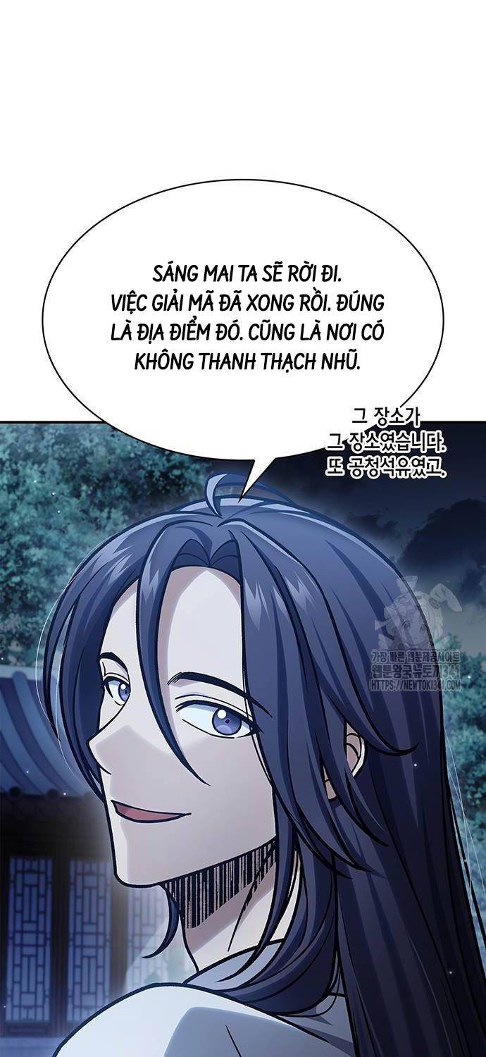 Thiên Qua Thư Khố Đại Công Tử: Chapter 82