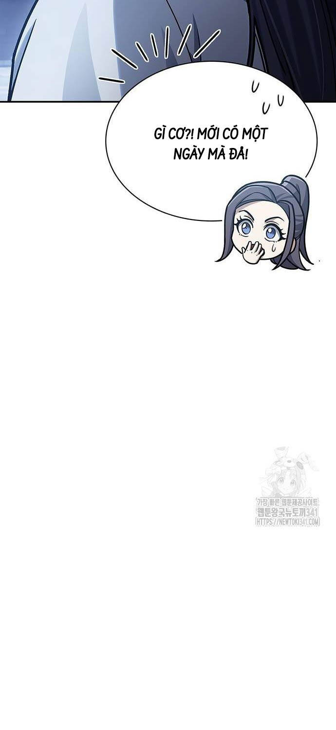 Thiên Qua Thư Khố Đại Công Tử: Chapter 82