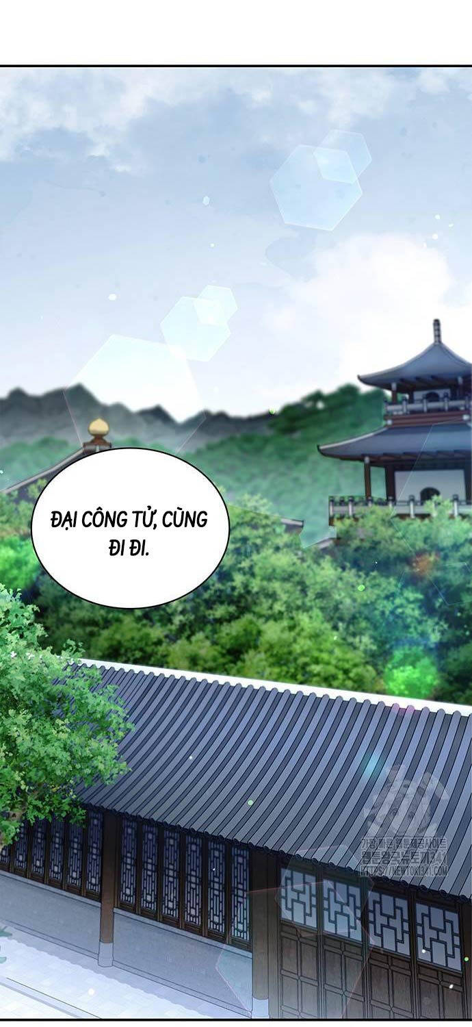 Thiên Qua Thư Khố Đại Công Tử: Chapter 82
