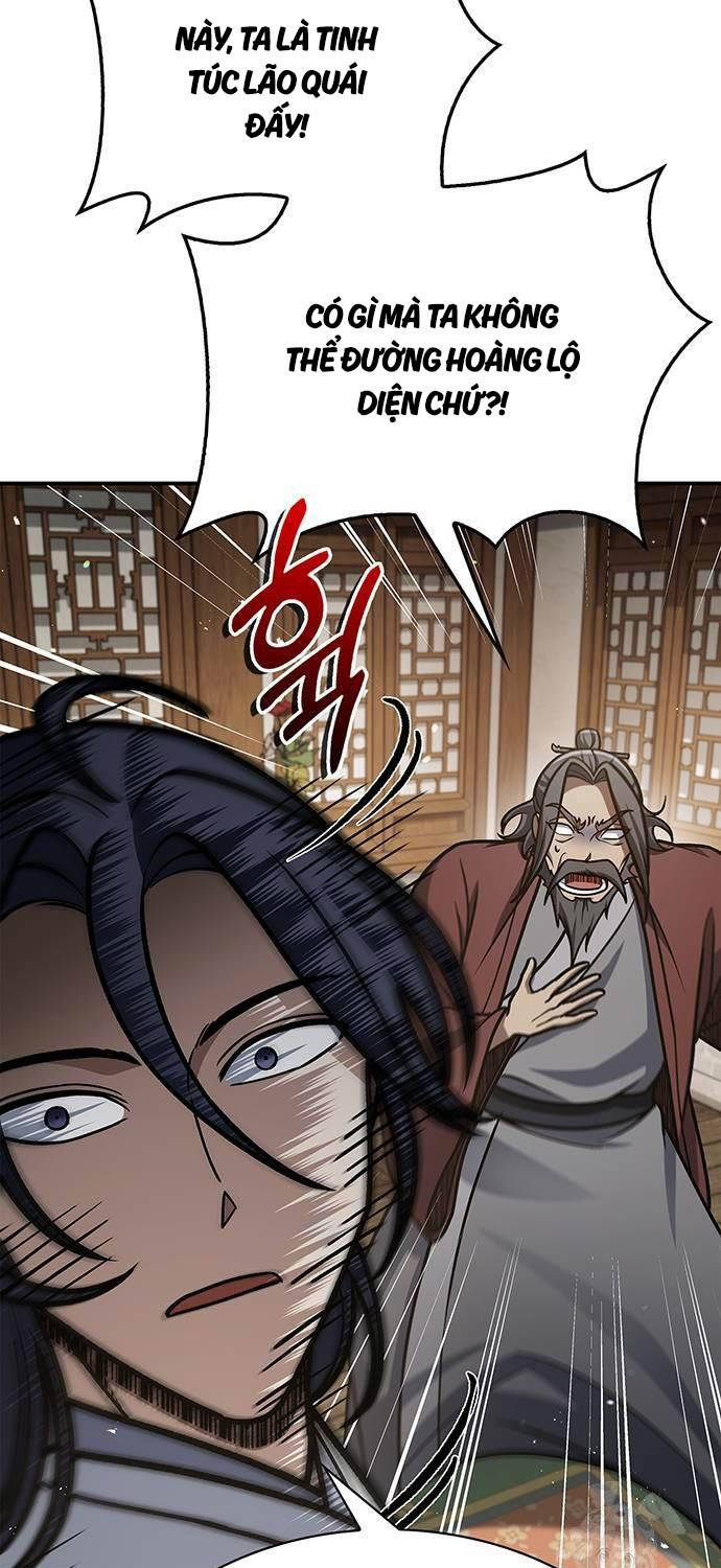 Thiên Qua Thư Khố Đại Công Tử: Chapter 82