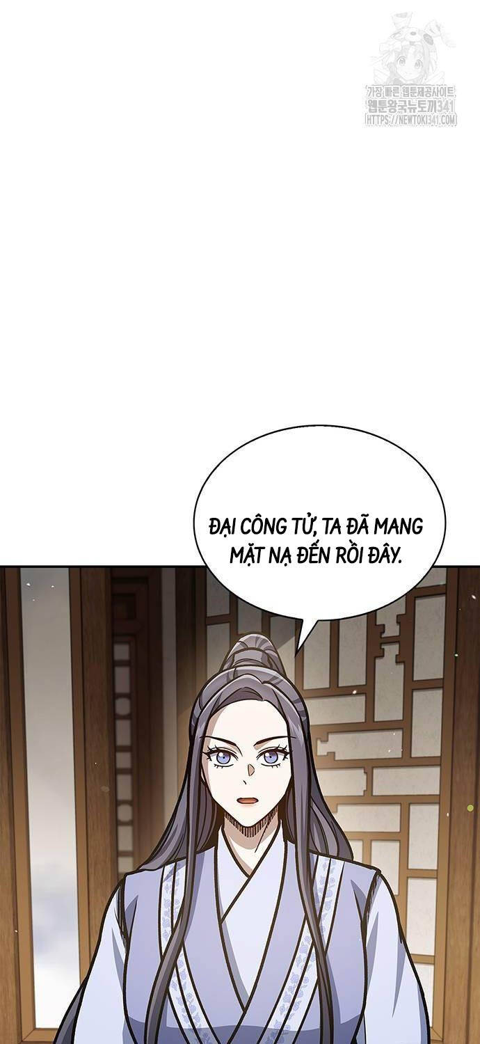 Thiên Qua Thư Khố Đại Công Tử: Chapter 82