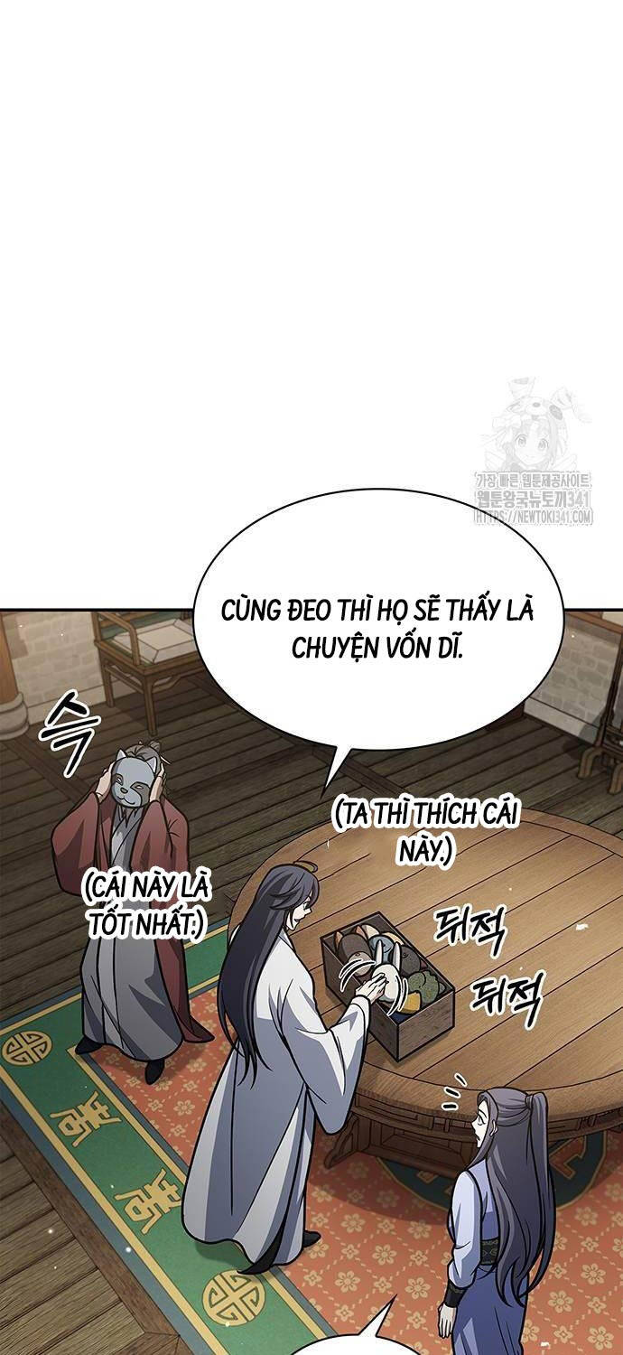 Thiên Qua Thư Khố Đại Công Tử: Chapter 82